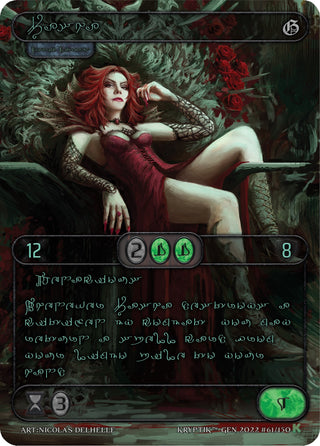 Pasha (Green Kryptik Language) (61) [KPT] - Kryptik TCG Single