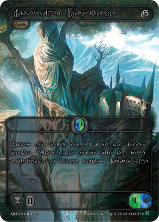 Soaring Cascade (Silver Kryptik Language) (113) [KPT] - Kryptik TCG Single
