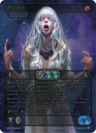Roza (Green Kryptik Language) (62) [KPT] - Kryptik TCG Single