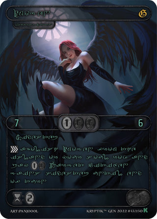 Imogen (Green Kryptik Language) (43) [KPT] - Kryptik TCG Single