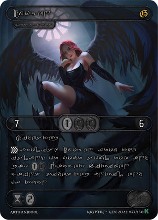 Imogen (Silver Kryptik Language) (43) [KPT] - Kryptik TCG Single
