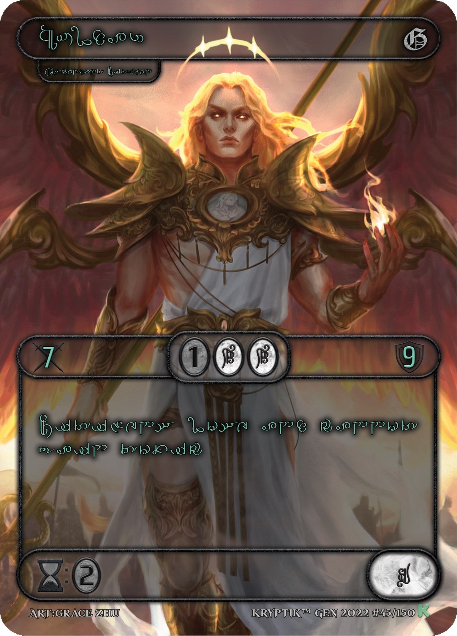 Huldar (Green Kryptik Language) (45) [KPT] - Kryptik TCG Single