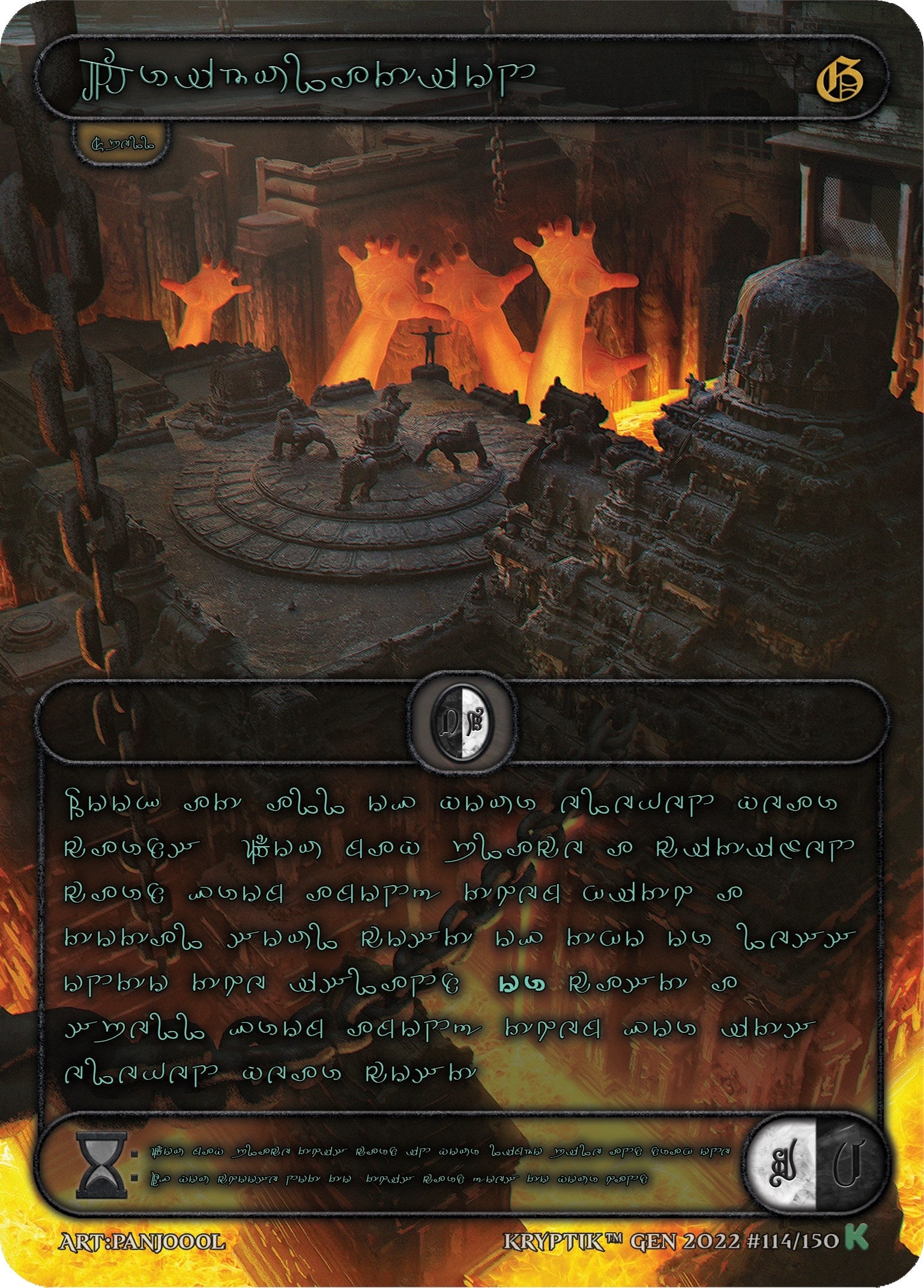 Tribulation (Green Kryptik Language) (114) [KPT] - Kryptik TCG Single