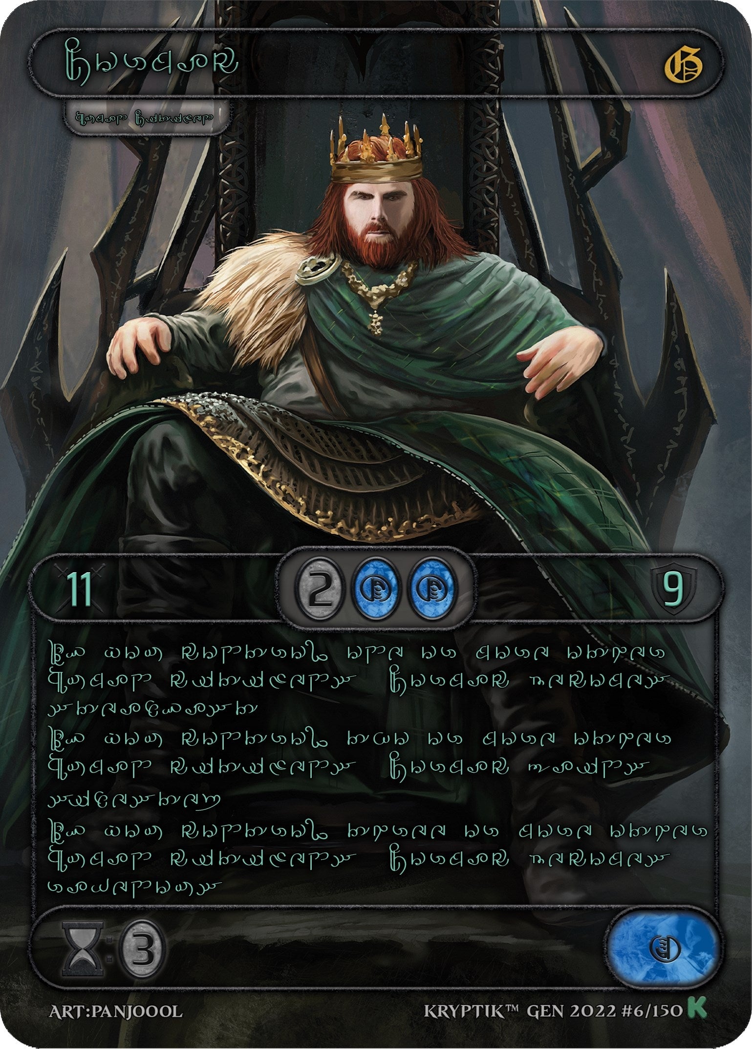 Cormac (Green Kryptik Language) (6) [KPT] - Kryptik TCG Single