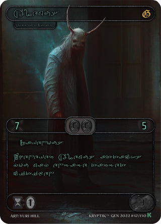 Alemus (Green Kryptik Language) (47) [KPT] - Kryptik TCG Single