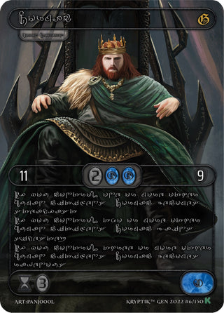 Cormac (Silver Kryptik Language) (6) [KPT] - Kryptik TCG Single