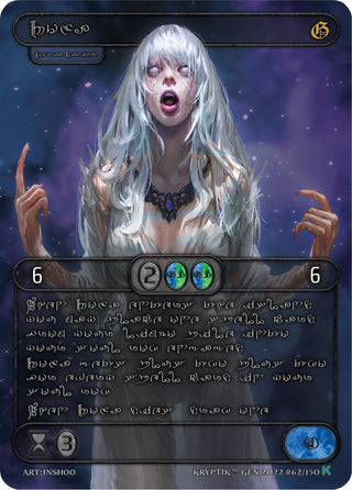 Roza (Silver Kryptik Language) (62) [KPT] - Kryptik TCG Single
