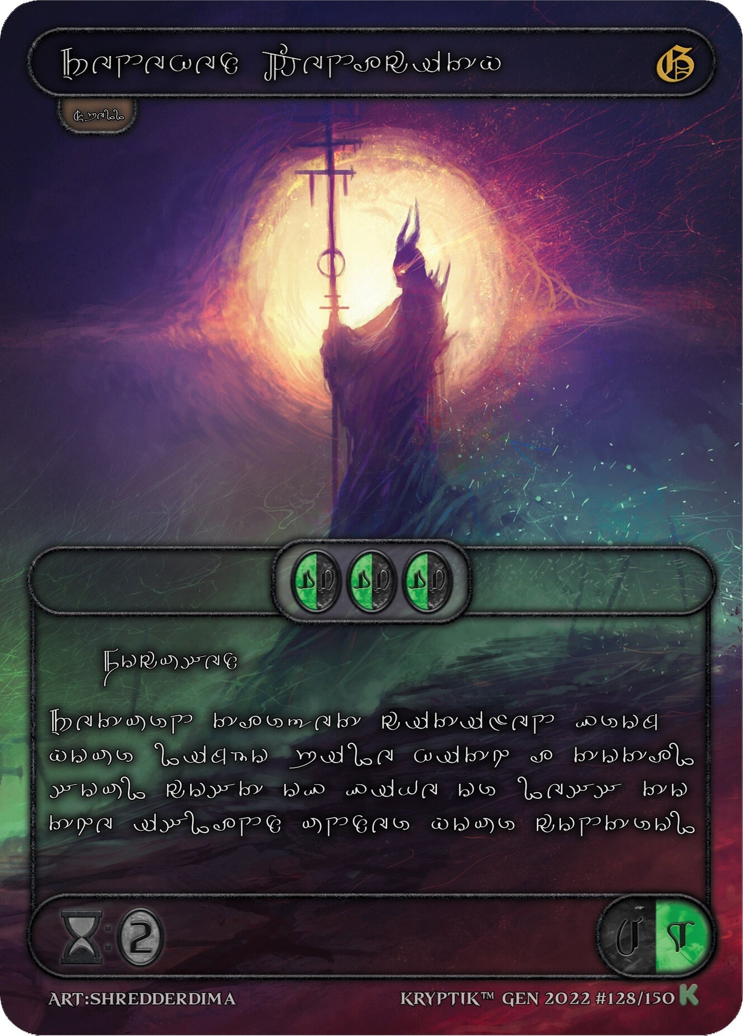 Renewed Tenacity (Silver Kryptik Language) (128) [KPT] - Kryptik TCG Single