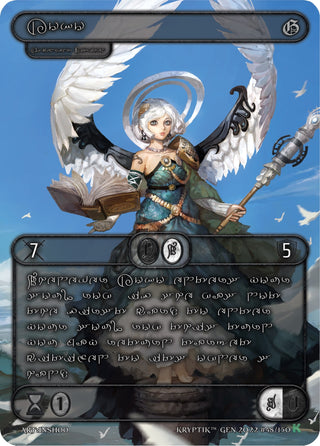 Koko (Silver Kryptik Language) (48) [KPT] - Kryptik TCG Single