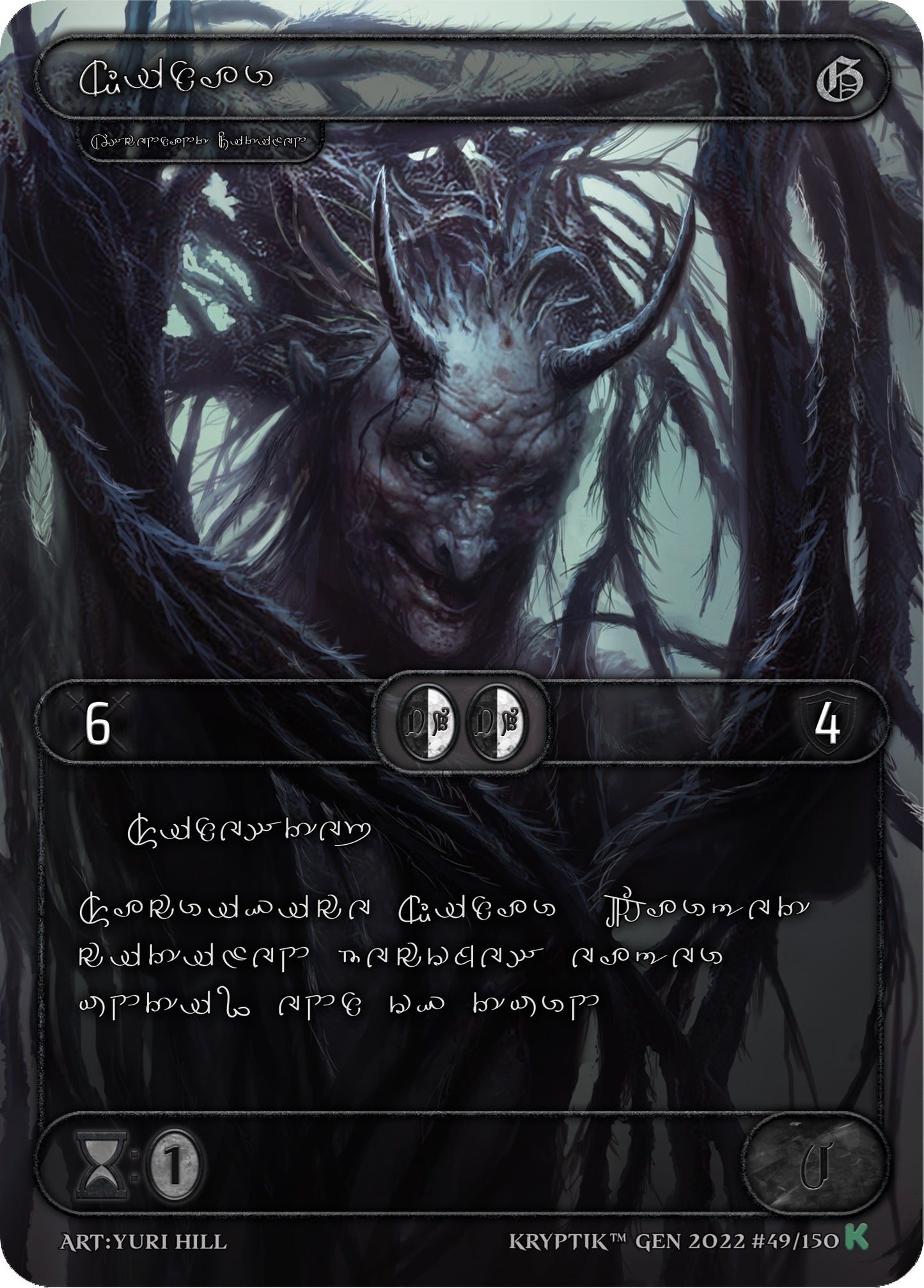 Nidar (Silver Kryptik Language) (49) [KPT] - Kryptik TCG Single