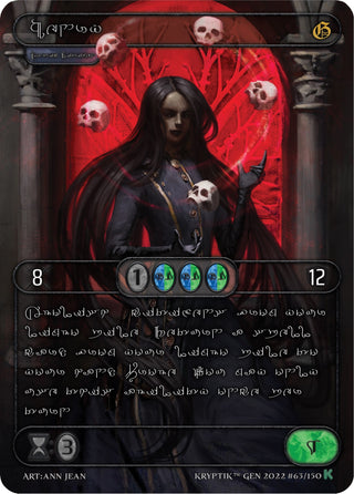 Henry (Silver Kryptik Language) (63) [KPT] - Kryptik TCG Single