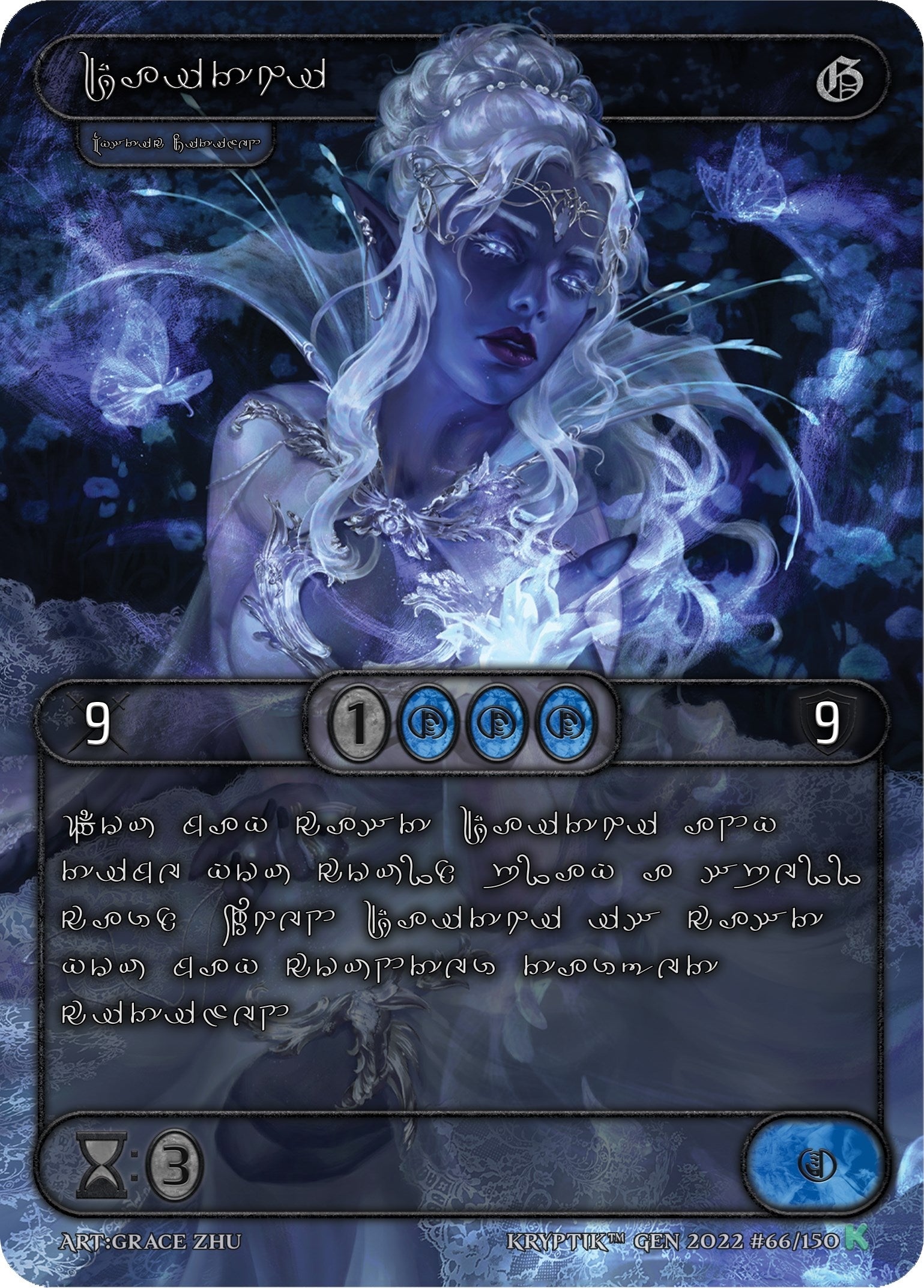 Daithi (Silver Kryptik Language) (66) [KPT] - Kryptik TCG Single