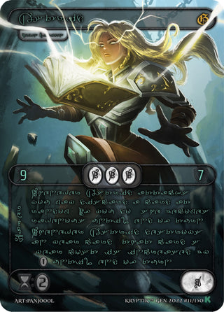 Astrid (Green Kryptik Language) (11) [KPT] - Kryptik TCG Single