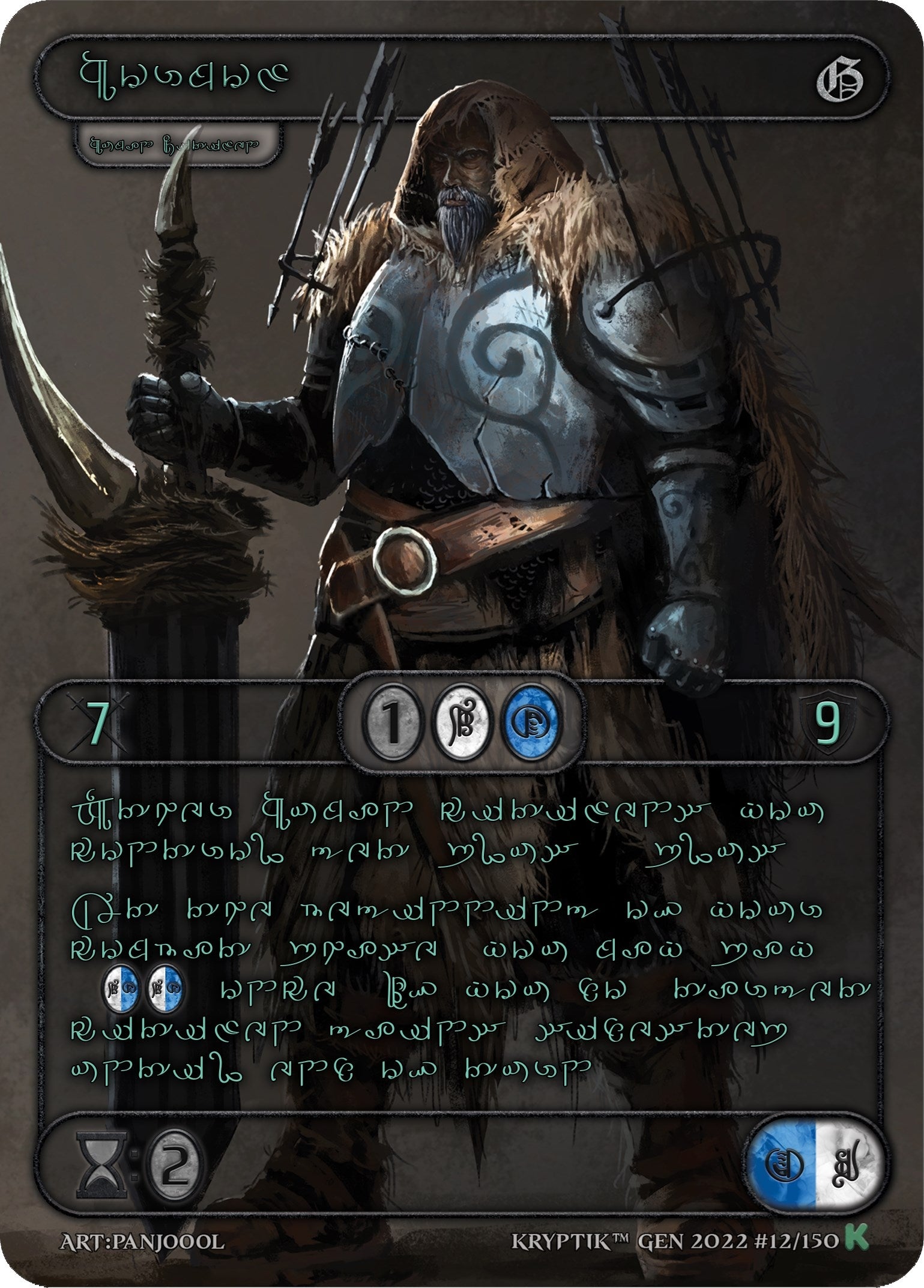 Hormoz (Green Kryptik Language) (12) [KPT] - Kryptik TCG Single