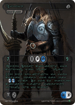 Hormoz (Green Kryptik Language) (12) [KPT] - Kryptik TCG Single