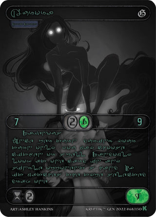 Aurora (Green Kryptik Language) (68) [KPT] - Kryptik TCG Single