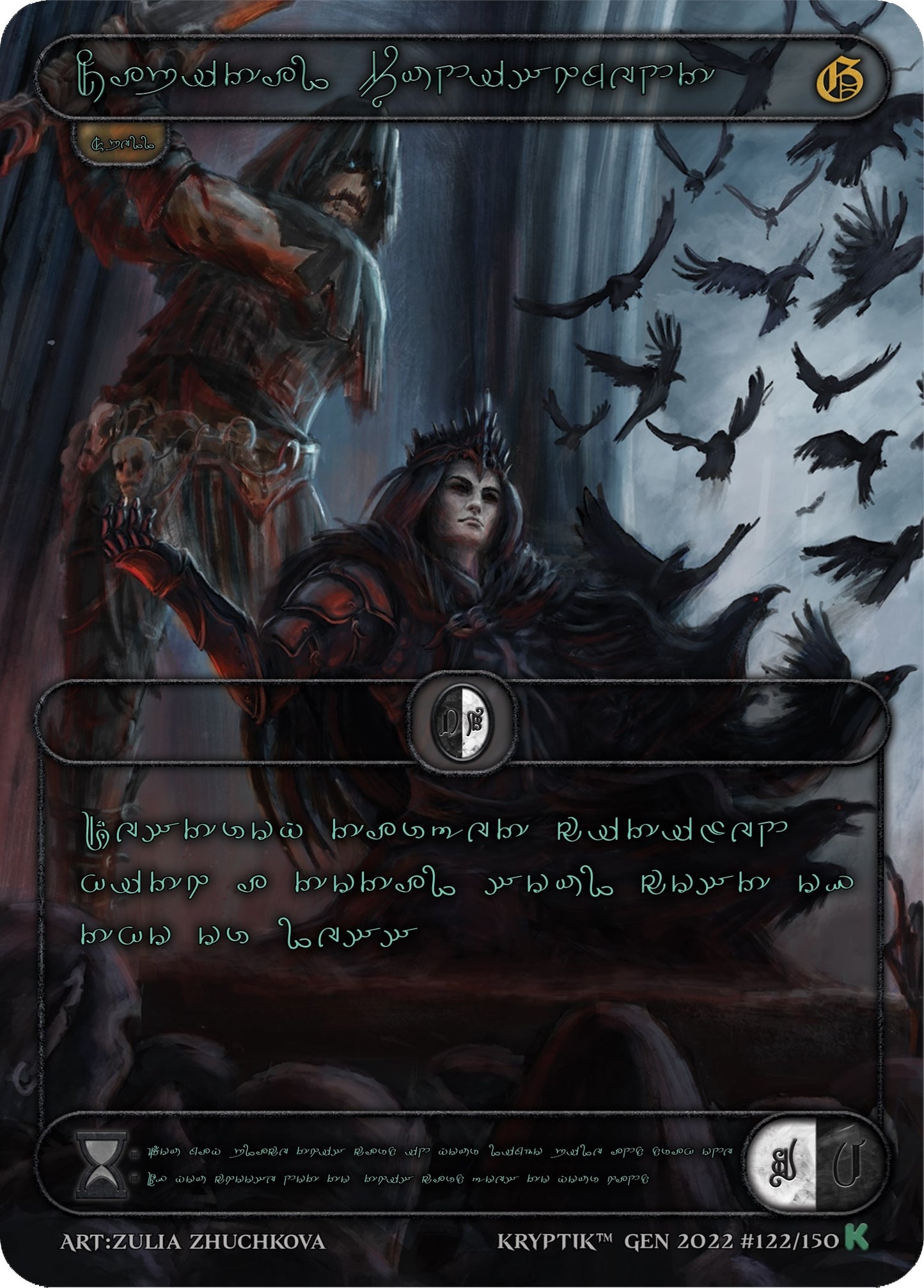 Capital Punishment (Green Kryptik Language) (122) [KPT] - Kryptik TCG Single
