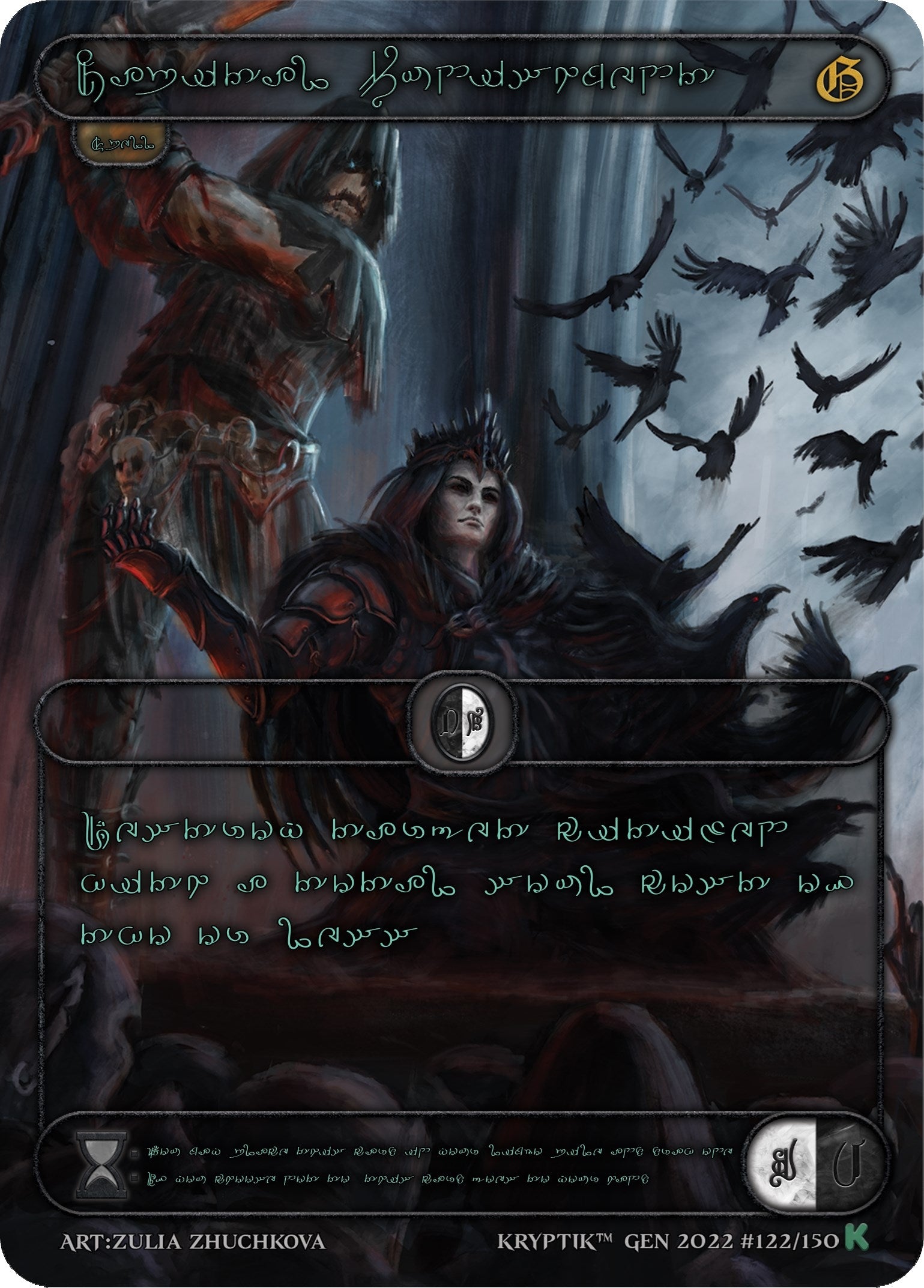Capital Punishment (Green Kryptik Language) (122) [KPT] - Kryptik TCG Single