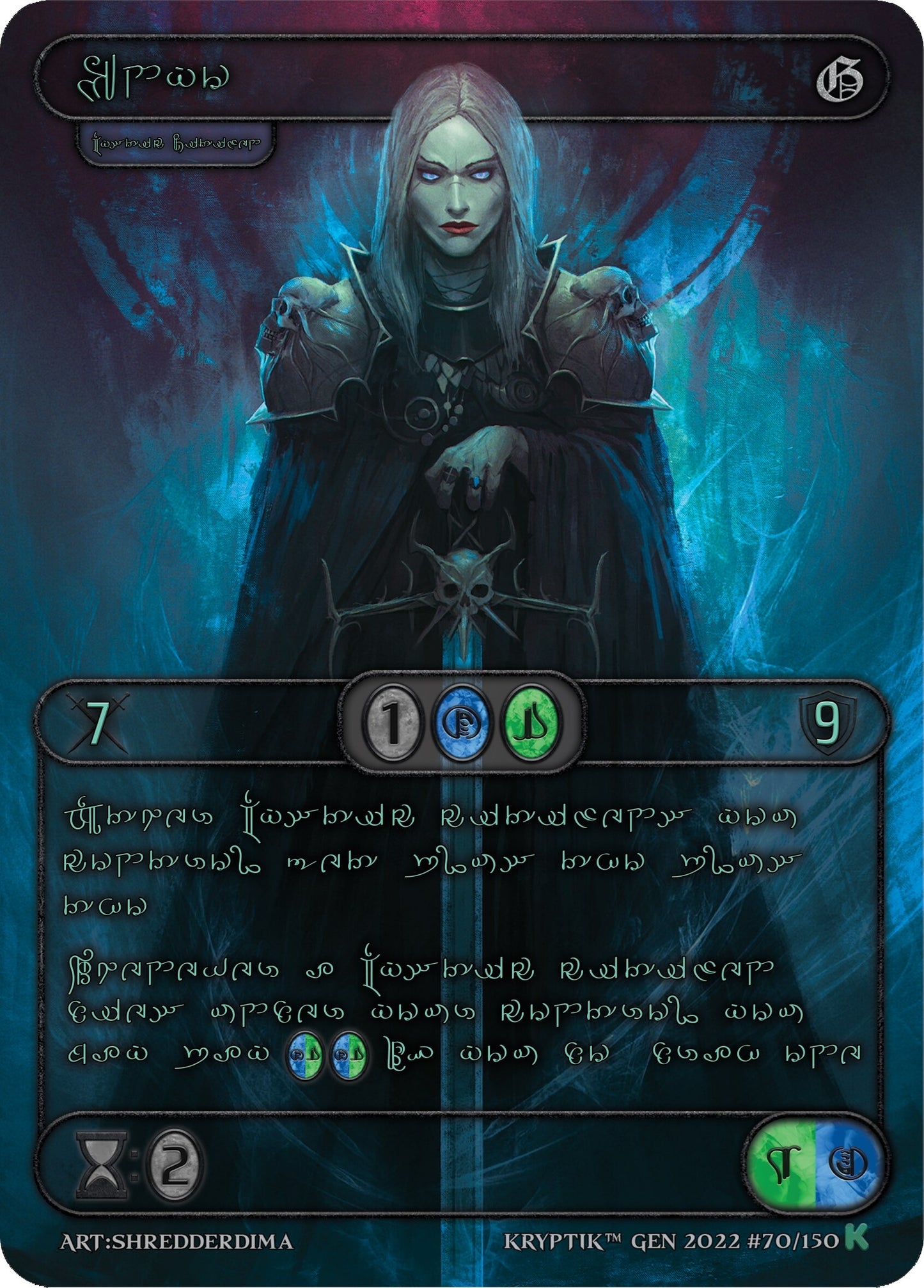Enyo (Green Kryptik Language) (70) [KPT] - Kryptik TCG Single
