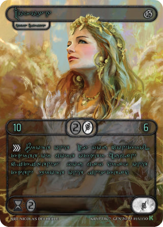 Mokosh (Green Kryptik Language) (14) [KPT] - Kryptik TCG Single