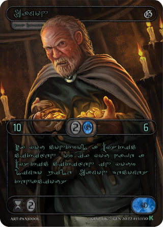 Eamon (Green Kryptik Language) (15) [KPT] - Kryptik TCG Single