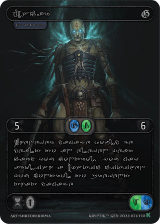 Oscar (Silver Kryptik Language) (71) [KPT] - Kryptik TCG Single