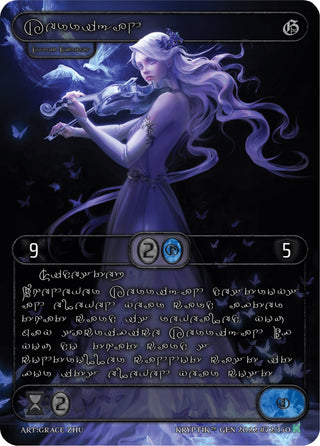 Kerrigan (Silver Kryptik Language) (72) [KPT] - Kryptik TCG Single