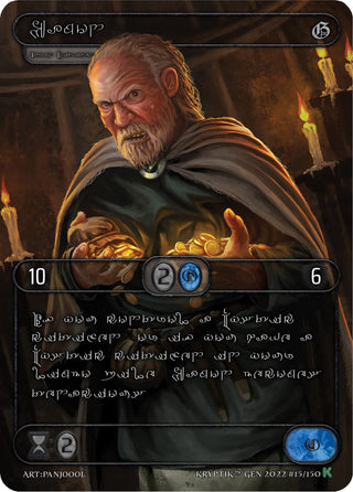Eamon (Silver Kryptik Language) (15) [KPT] - Kryptik TCG Single