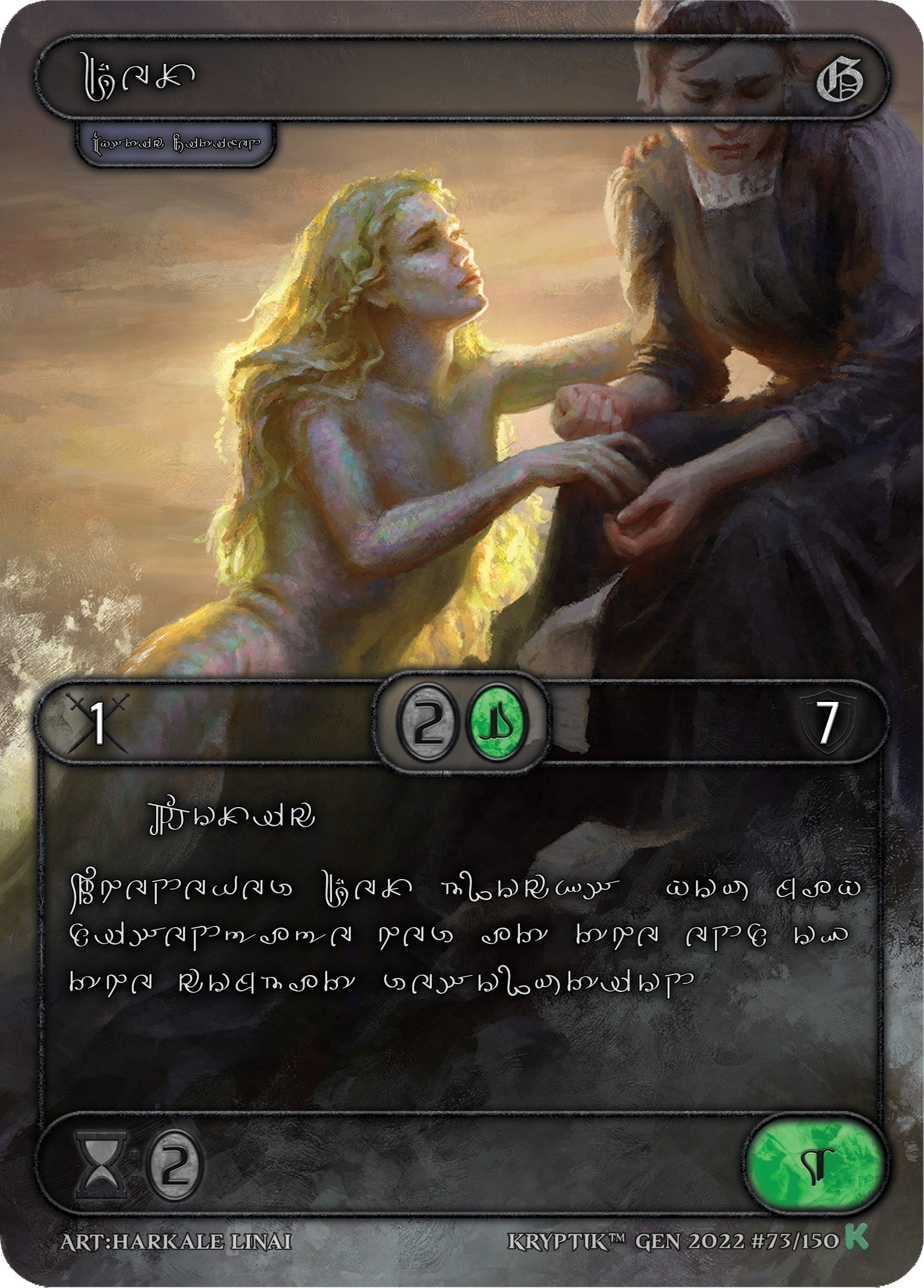 Dex (Silver Kryptik Language) (73) [KPT] - Kryptik TCG Single