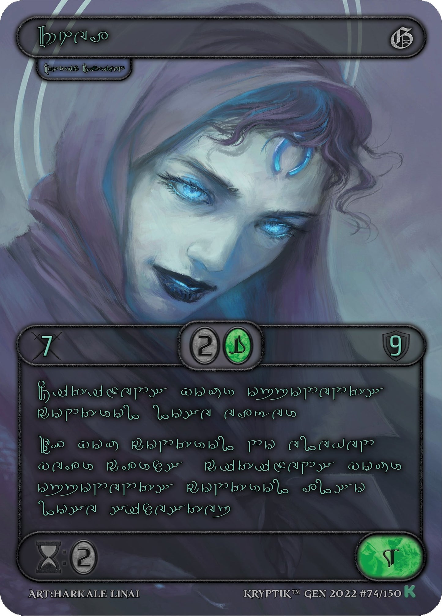 Rhea (Green Kryptik Language) (74) [KPT] - Kryptik TCG Single