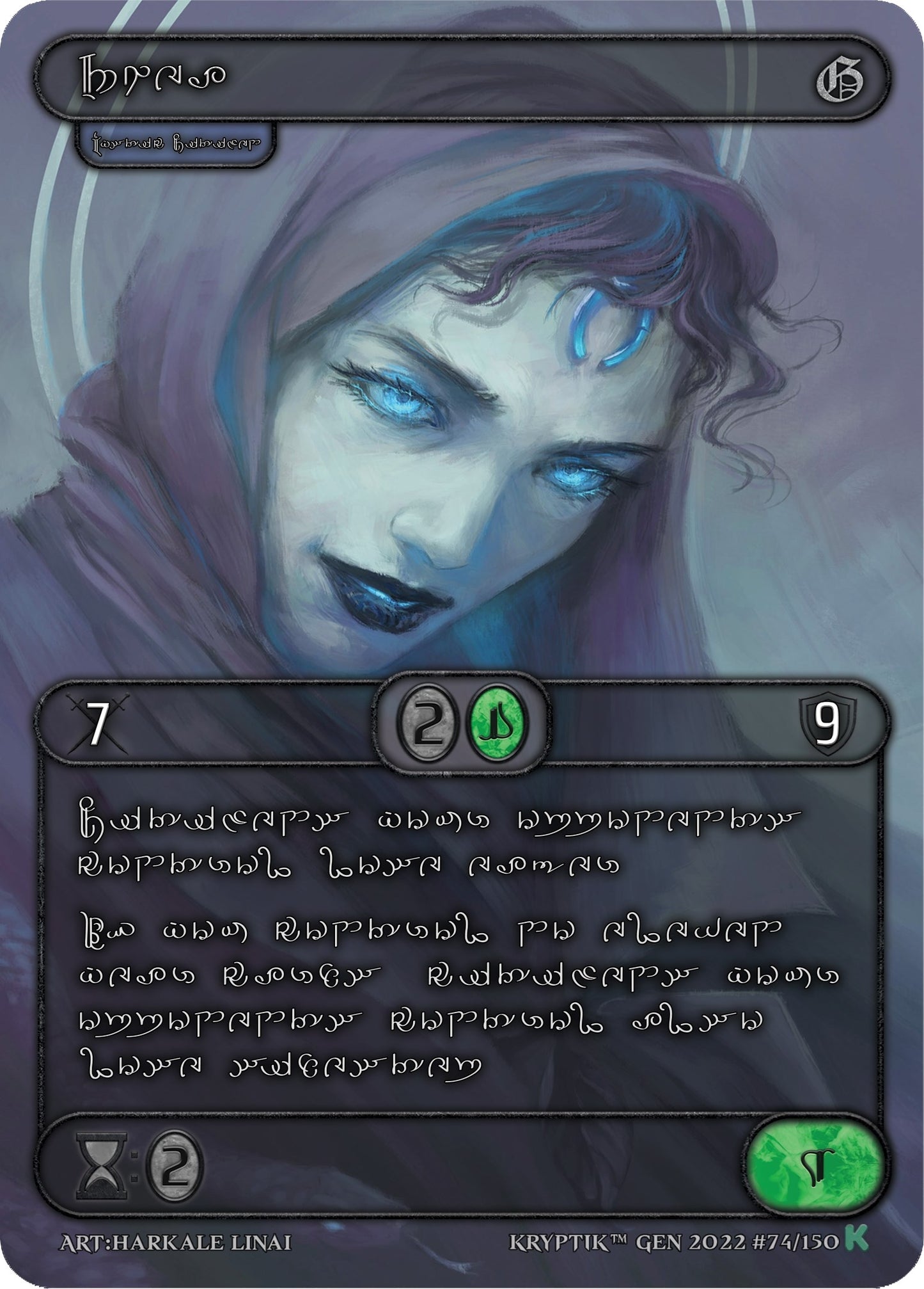 Rhea (Silver Kryptik Language) (74) [KPT] - Kryptik TCG Single