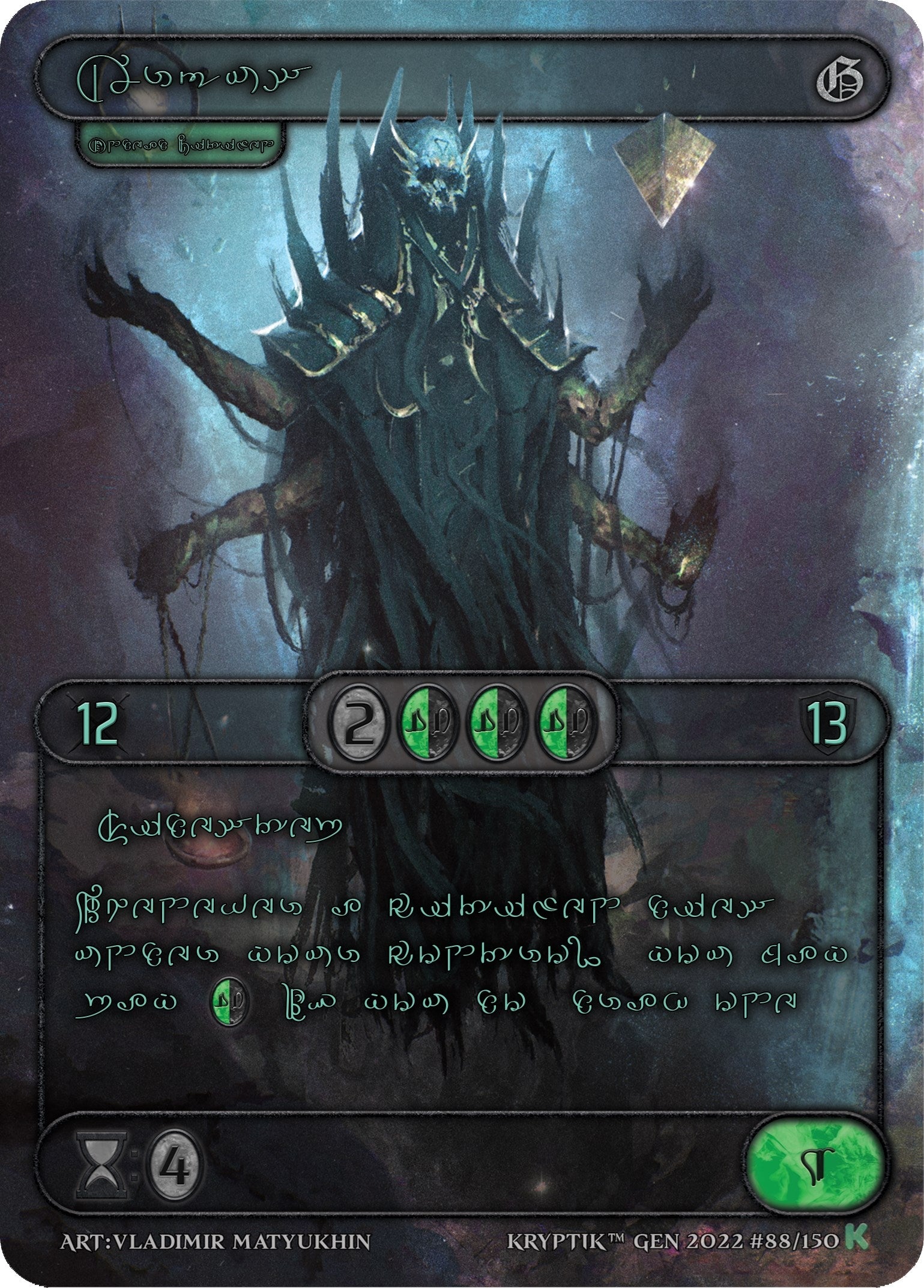Argus (Green Kryptik Language) (88) [KPT] - Kryptik TCG Single