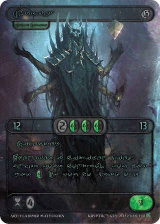 Argus (Green Kryptik Language) (88) [KPT] - Kryptik TCG Single