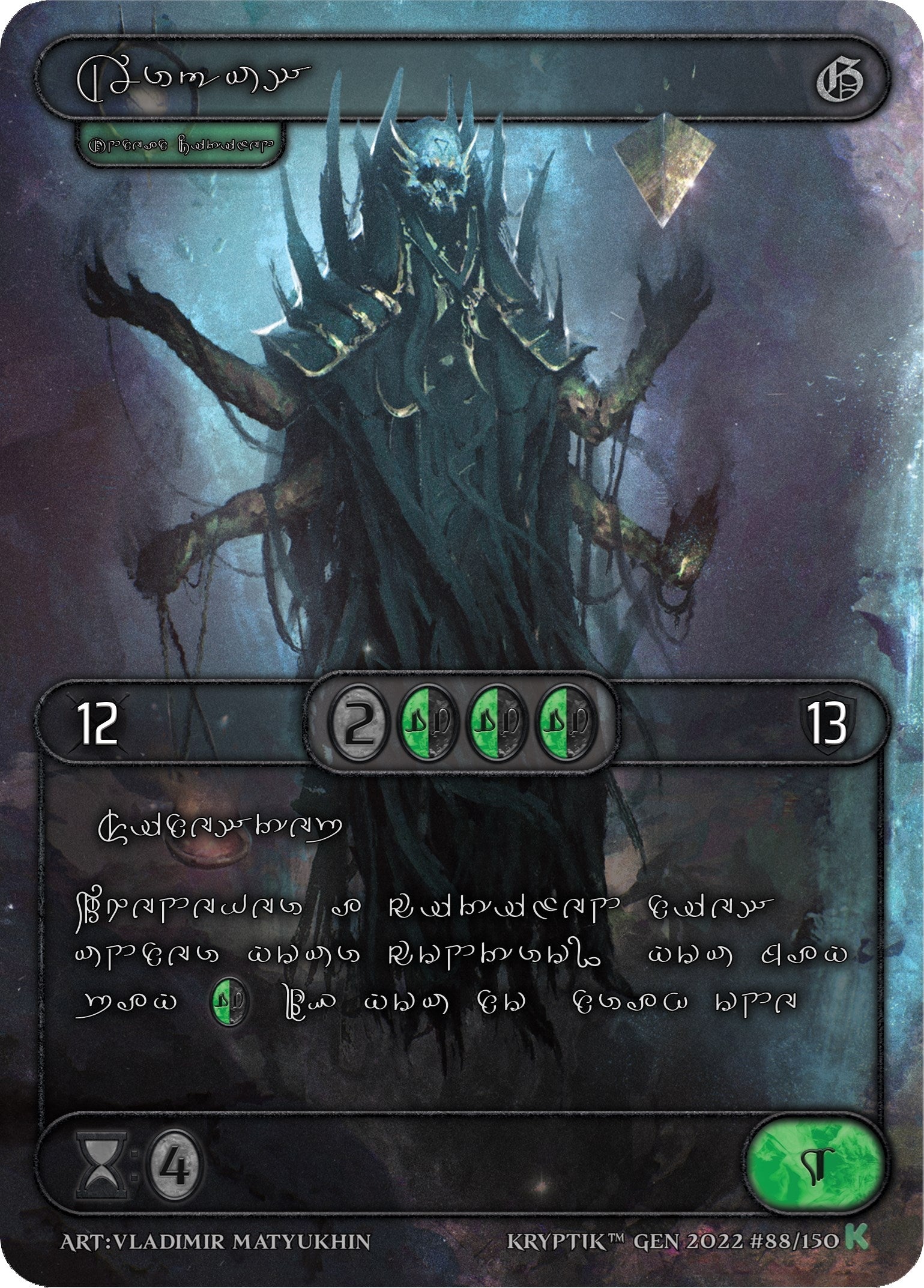 Argus (Silver Kryptik Language) (88) [KPT] - Kryptik TCG Single