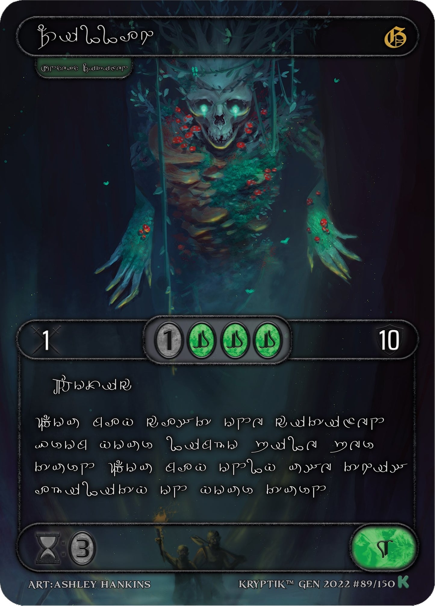 Zillah (Silver Kryptik Language) (89) [KPT] - Kryptik TCG Single