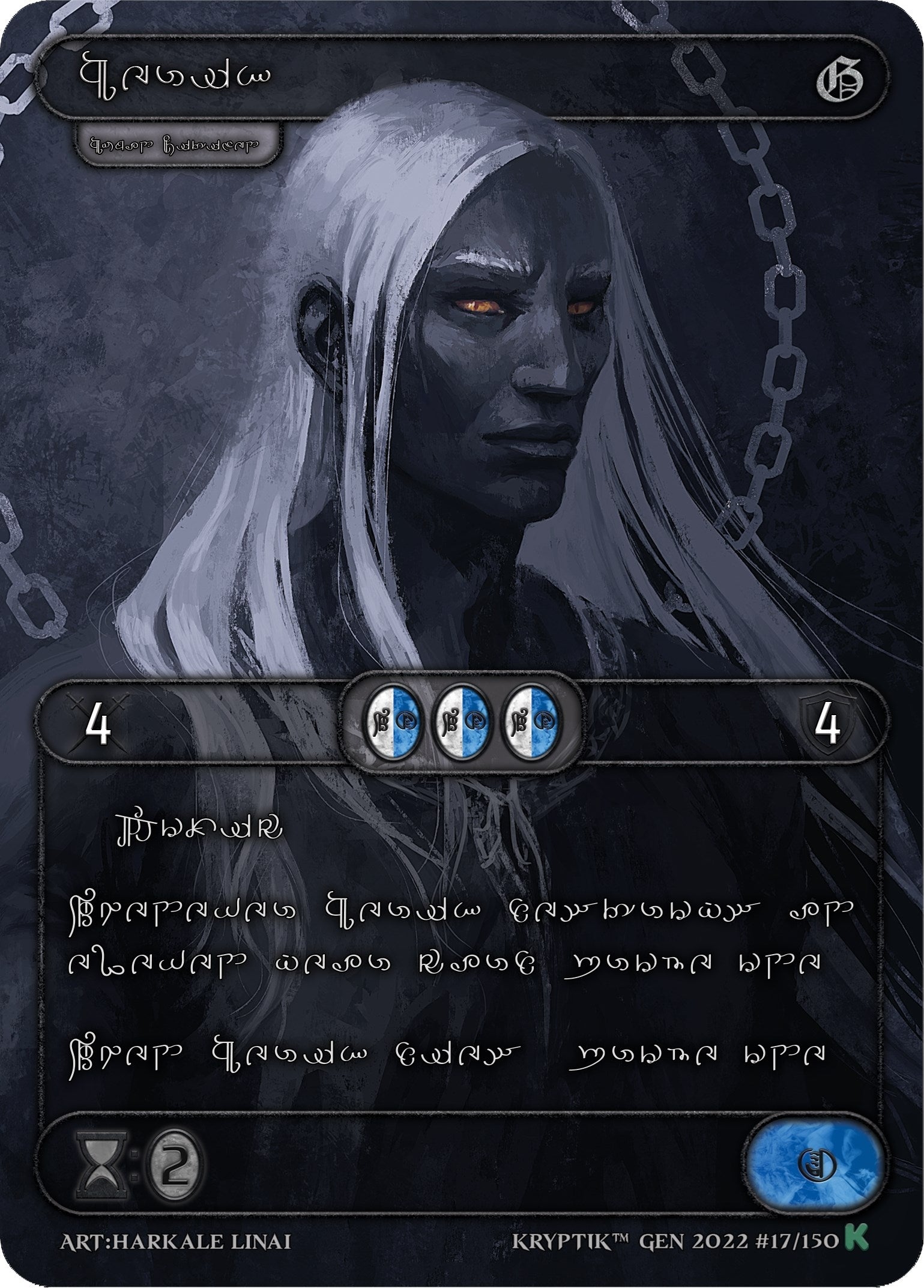 Herik (Silver Kryptik Language) (17) [KPT] - Kryptik TCG Single
