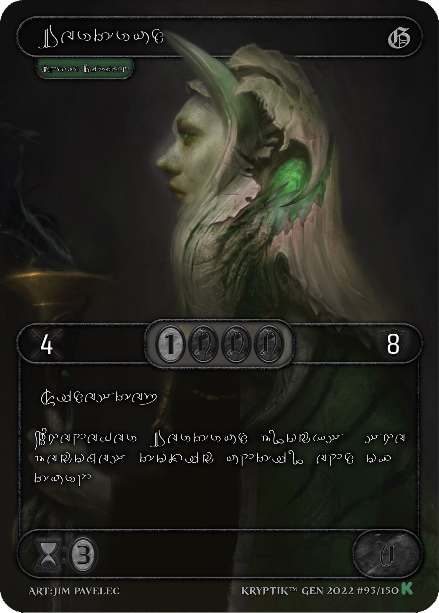 Gertrud (Silver Kryptik Language) (93) [KPT] - Kryptik TCG Single