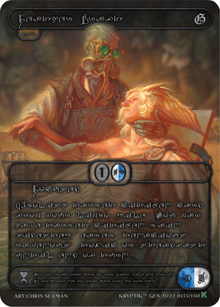 Feather Graft (Silver Kryptik Language) (135) [KPT] - Kryptik TCG Single