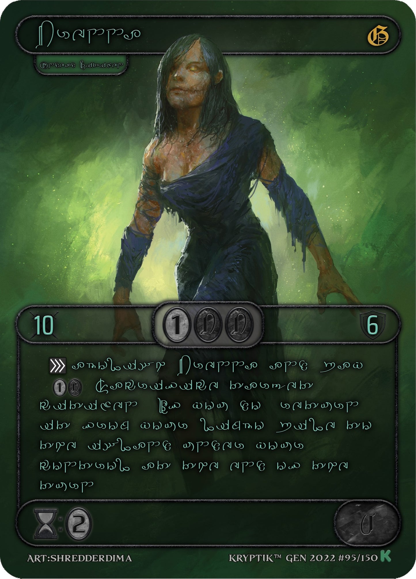 Brenna (Green Kryptik Language) (95) [KPT] - Kryptik TCG Single
