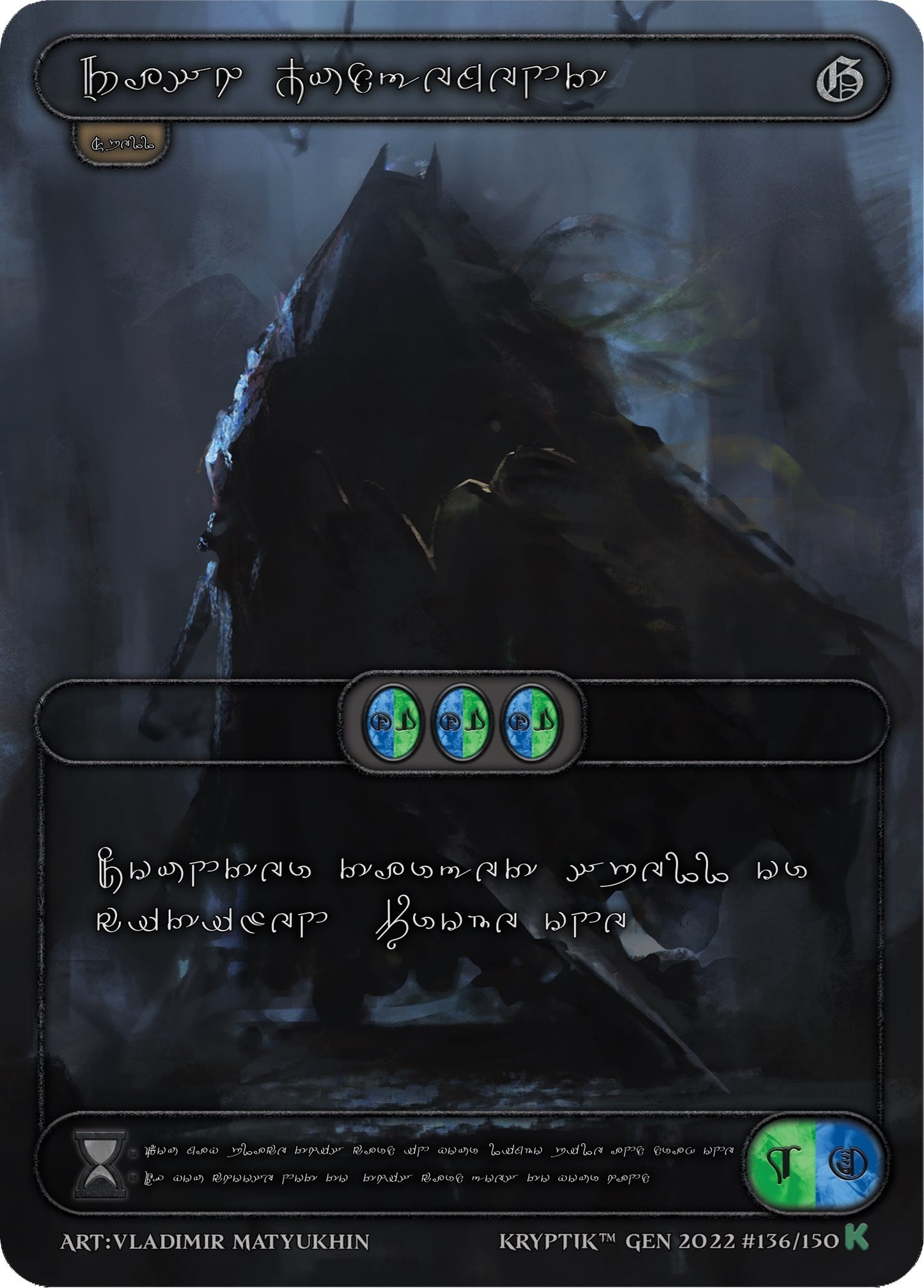 Rash Judgment (Silver Kryptik Language) (136) [KPT] - Kryptik TCG Single