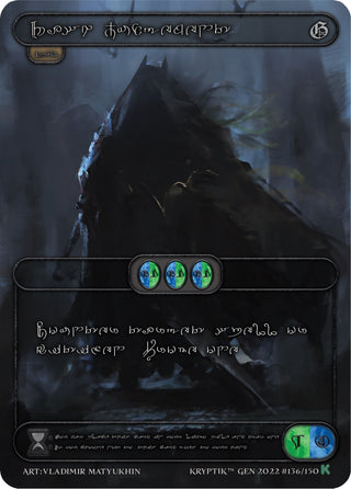 Rash Judgment (Silver Kryptik Language) (136) [KPT] - Kryptik TCG Single