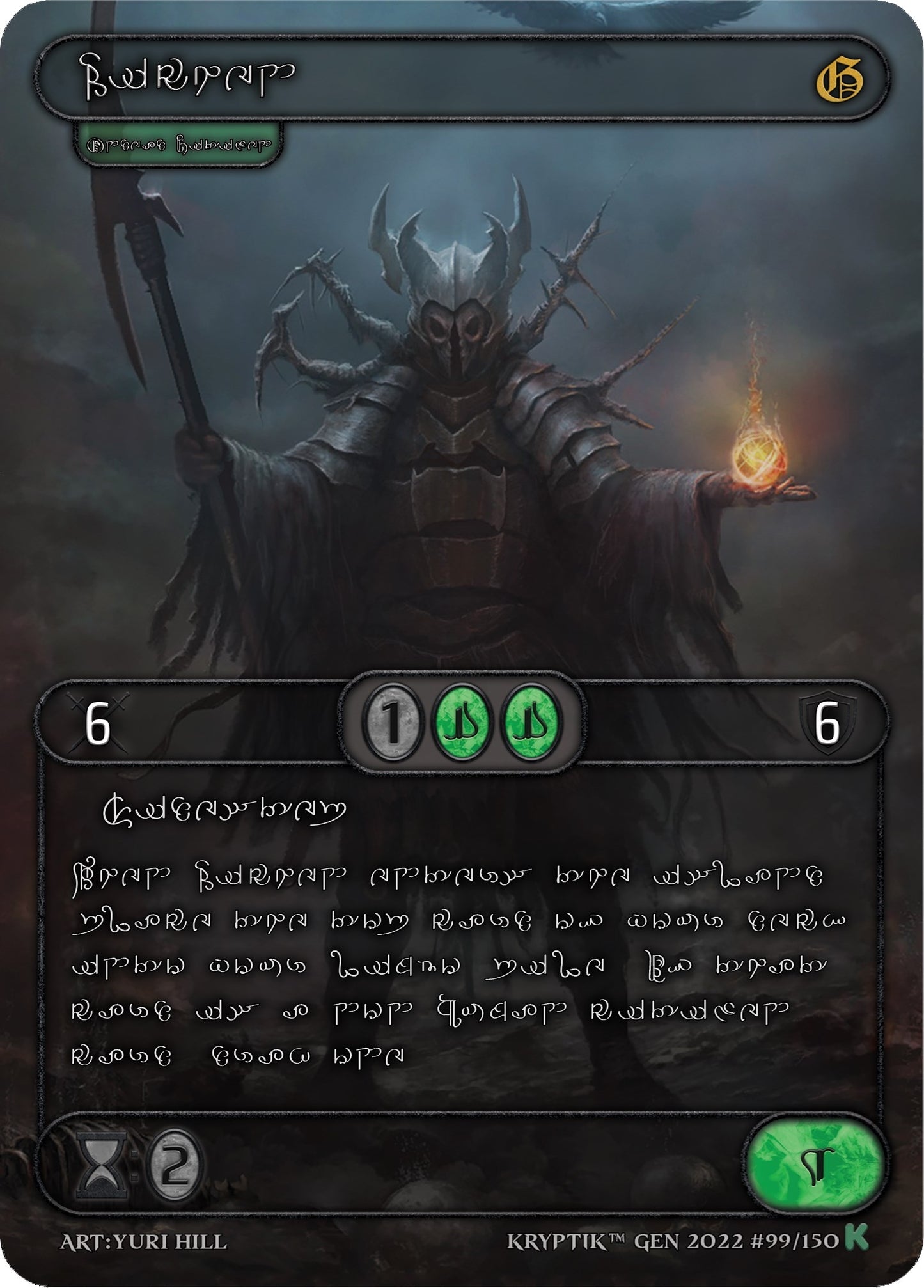 Lichen (Silver Kryptik Language) (99) [KPT] - Kryptik TCG Single