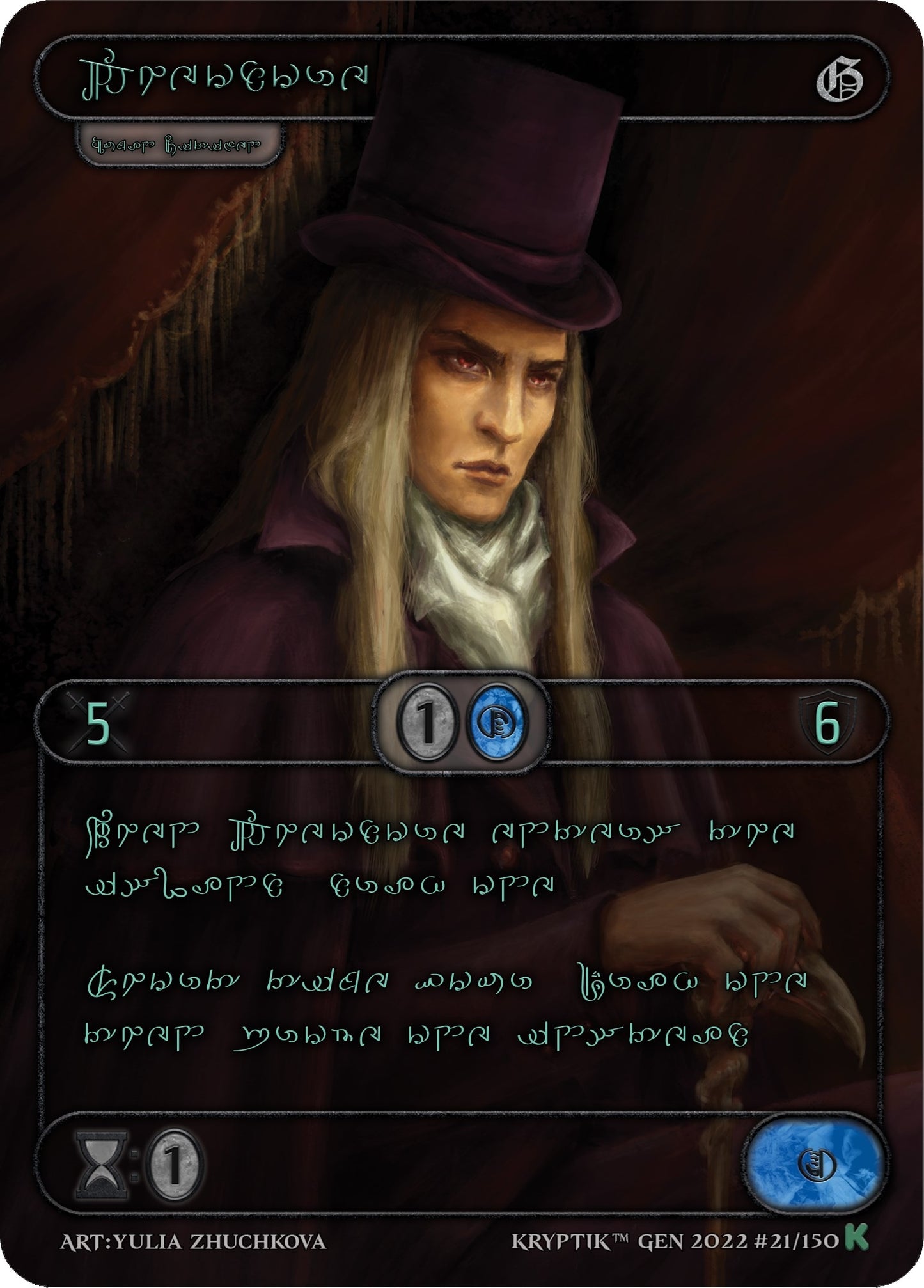 Theodore (Green Kryptik Language) (21) [KPT] - Kryptik TCG Single