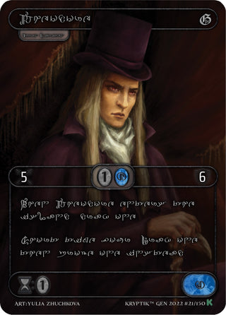 Theodore (Silver Kryptik Language) (21) [KPT] - Kryptik TCG Single