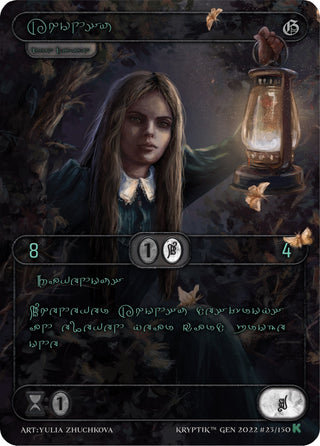 Khonsu (Green Kryptik Language) (23) [KPT] - Kryptik TCG Single