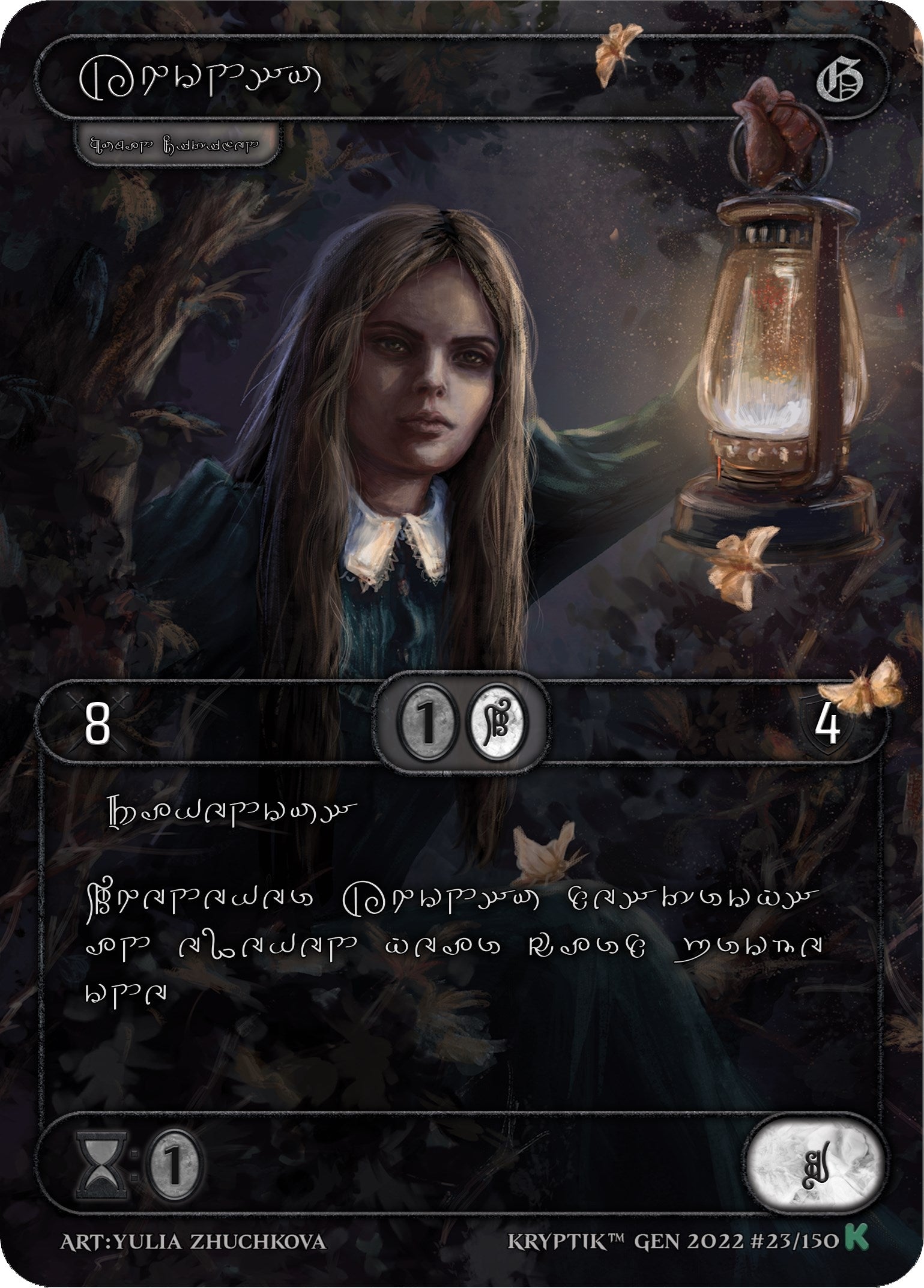 Khonsu (Silver Kryptik Language) (23) [KPT] - Kryptik TCG Single