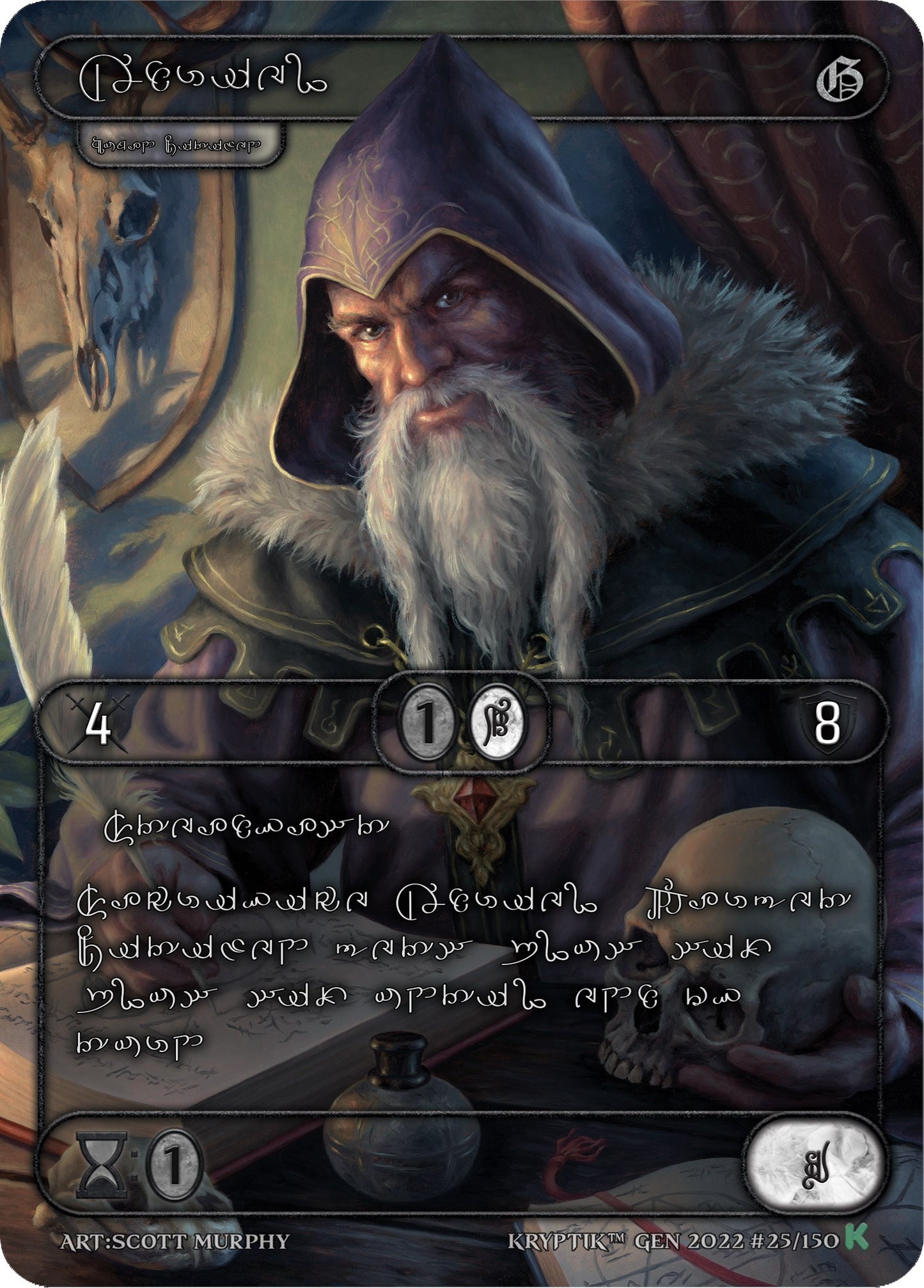Adriel (Silver Kryptik Language) (25) [KPT] - Kryptik TCG Single