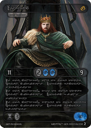 Cormac (Silver Kryptik Language) (6) - Kryptik TCG Single