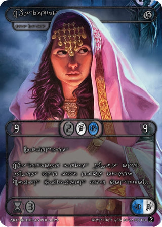Asterope (Silver Kryptik Language) (7) - Kryptik TCG Single