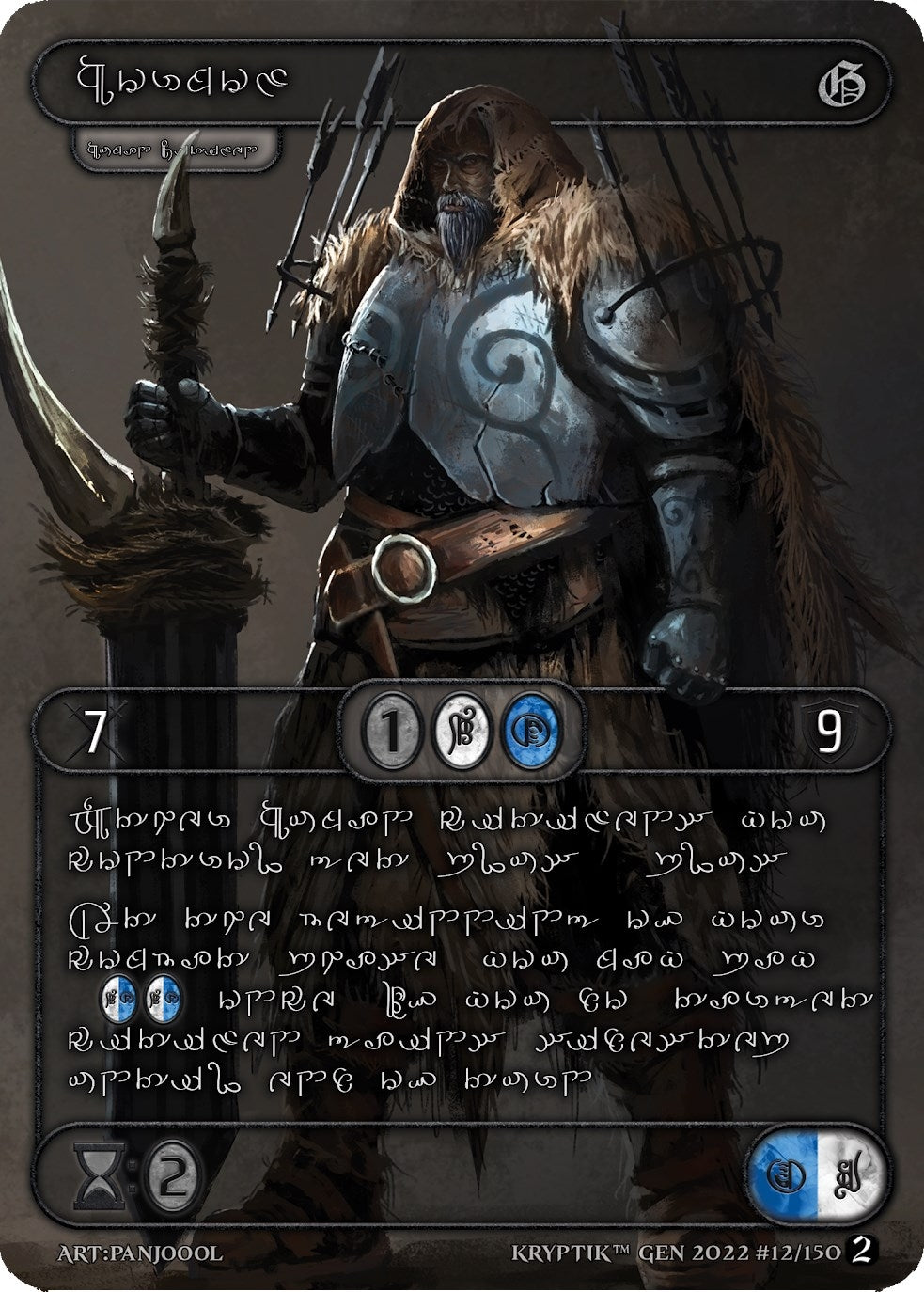 Hormoz (Silver Kryptik Language) (12) - Kryptik TCG Single